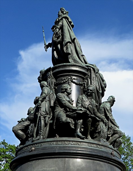 354-Памятник Екатерине II